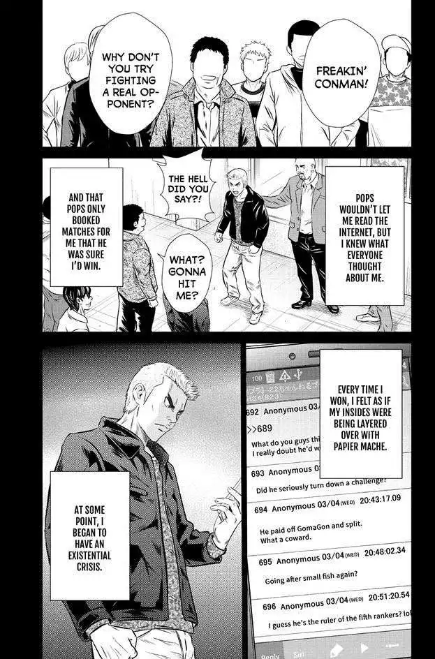 Money Fight Chapter 51 13